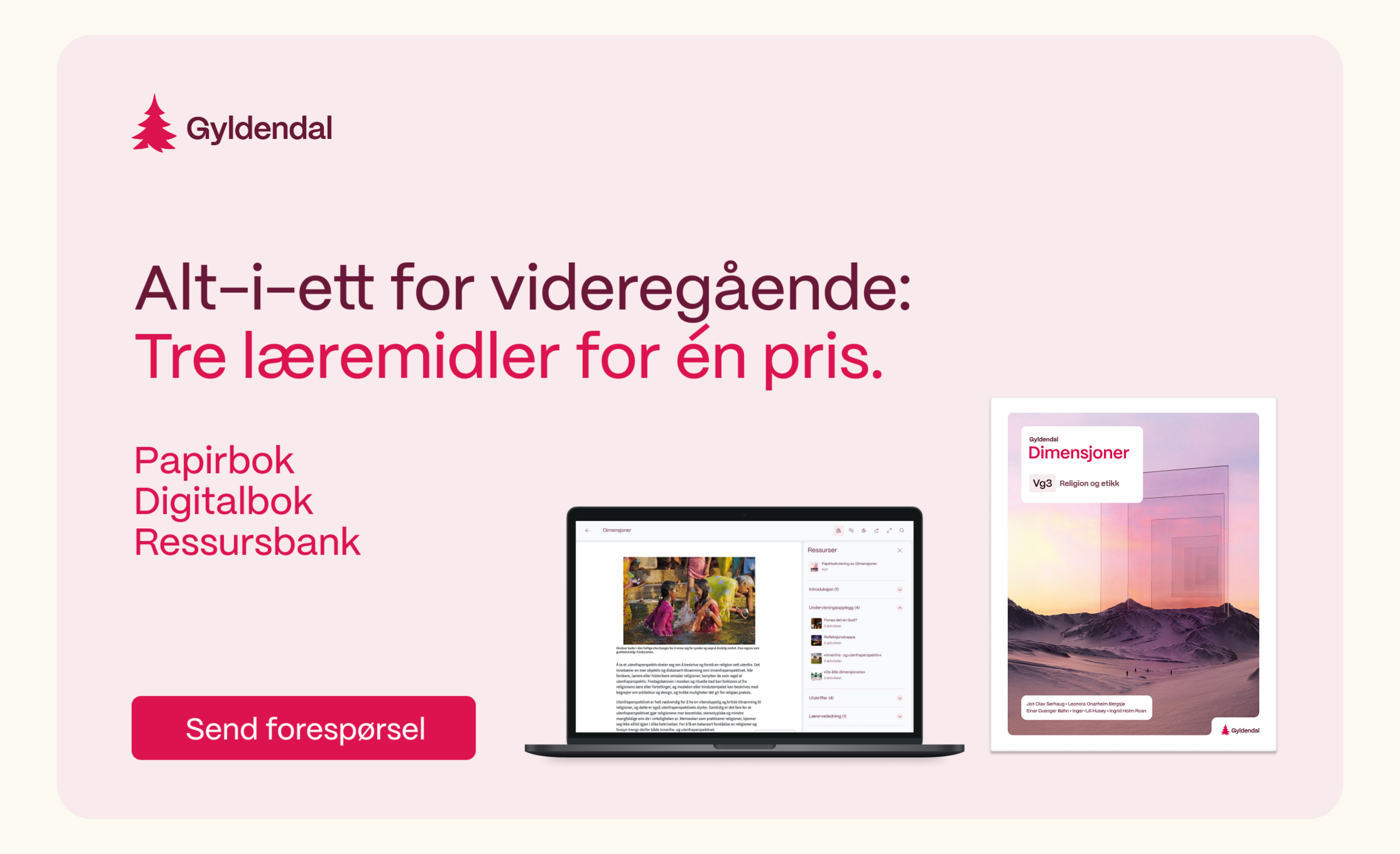 Kampanje Gyldendal