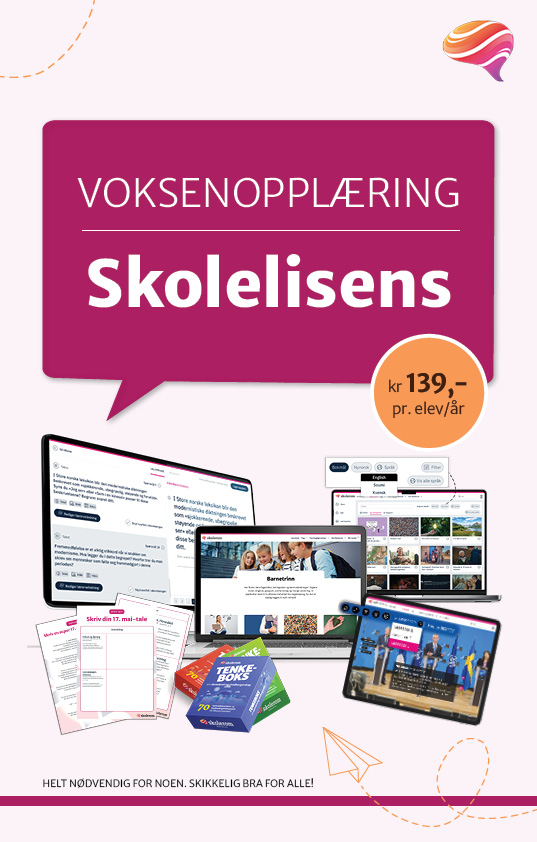 Skolerom – Skolelisens for voksenopplæring