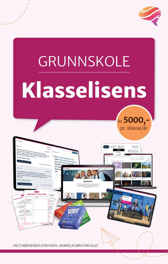 Skolerom – Klasselisens for grunnskole