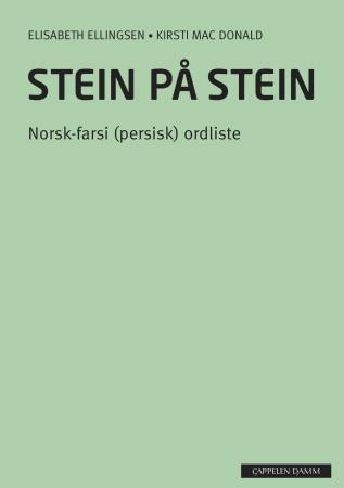 Stein på stein : norsk-farsi (persisk) : ordliste
