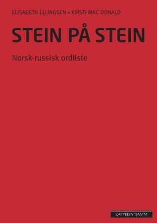 Stein på stein : norsk-russisk ordliste
