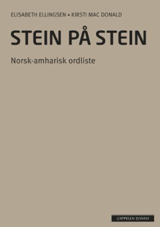 Stein på stein : norsk-amharisk ordliste