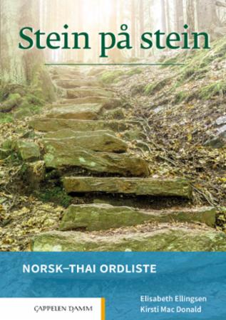 Stein på stein : norsk-thai ordliste