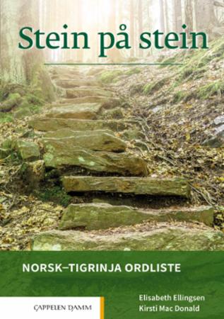 Stein på stein : norsk-tigrinja ordliste