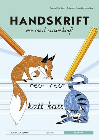 Handskrift frå Cappelen Damm : Stavskrift