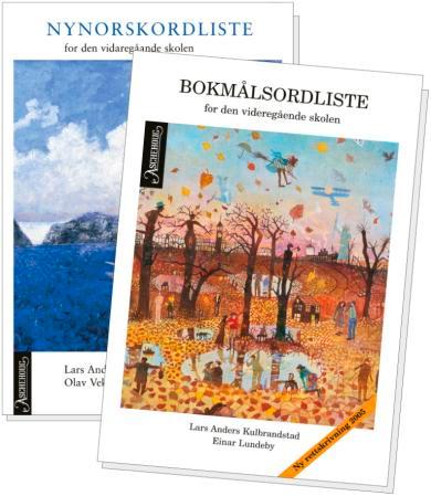 Bokmålsordliste for den videregående skolen