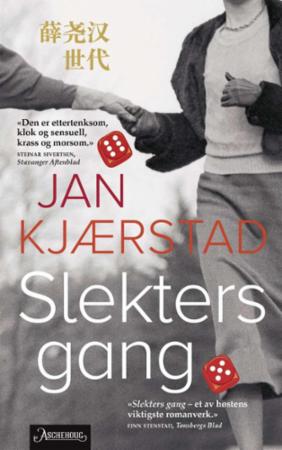 Slekters gang : fortellinger fra et glemt land : roman
