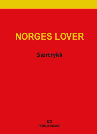 Statsansatteloven : med forskrifter : lov 16. juni 2017 nr. 67 om statens ansatte mv. : sist endret ved lov 15. desember 2023 nr. 88 fra 1. juli 2024