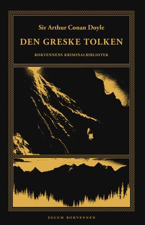 Den greske tolk og andre Sherlock Holmes-erindringer : beretninger om Sherlock Holmes : noveller