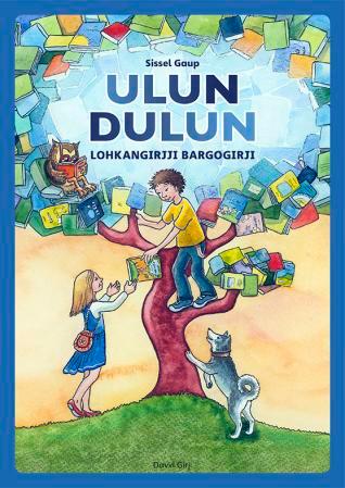 Ulun dulun : lohkangirjji : bargogirji