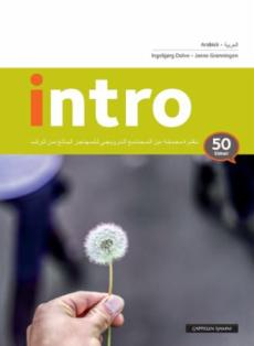 Intro : arabisk : 50-timer