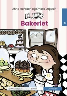 Bakeriet