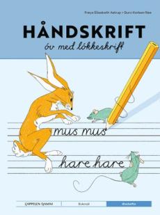 Håndskrift fra Cappelen Damm : Løkkeskrift