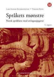 Språkets mønstre : norsk språklære med øvingsoppgaver