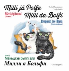 Milli já Polfe : riävskápiivdost :  (anaráš)
