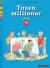 Tusen millionar 7A : Grunnbok