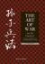 The art of war : Sun Zis krigskunst